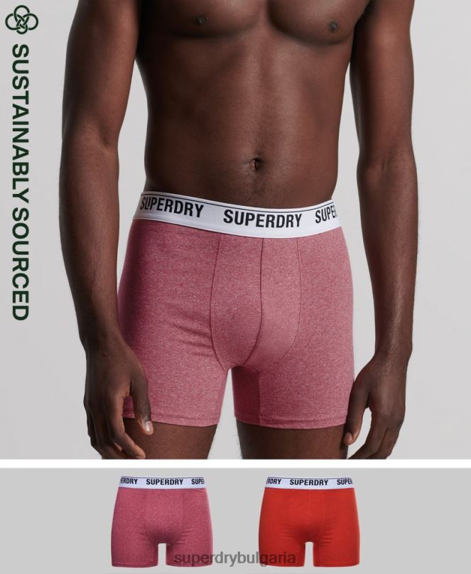 Superdry облекло N00H1638 оранжево мъже Двойна опаковка боксерка от органичен памук
