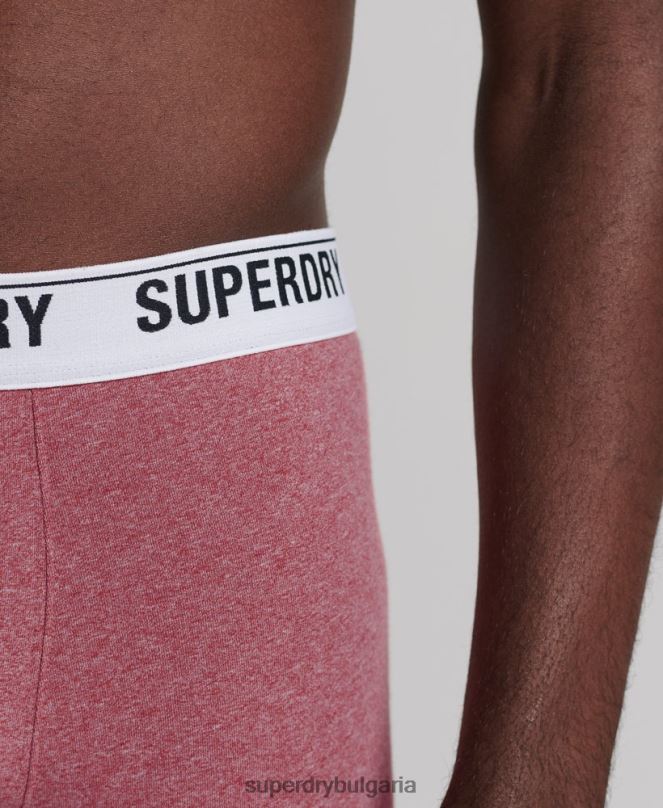 Superdry облекло N00H1638 оранжево мъже Двойна опаковка боксерка от органичен памук