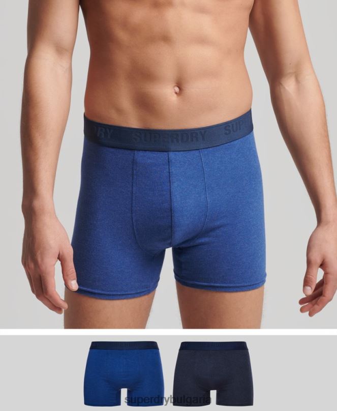 Superdry облекло N00H1666 син мъже Двойна опаковка боксерка от органичен памук
