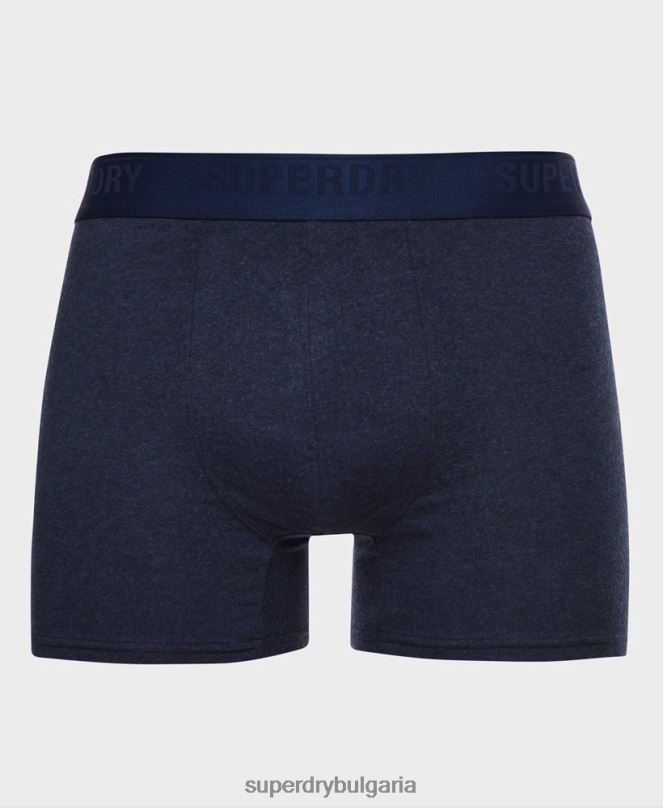 Superdry облекло N00H1666 син мъже Двойна опаковка боксерка от органичен памук