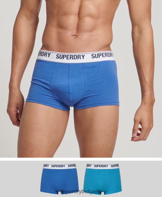 Superdry облекло N00H1734 син мъже органичен памук багажник мулти двойна опаковка