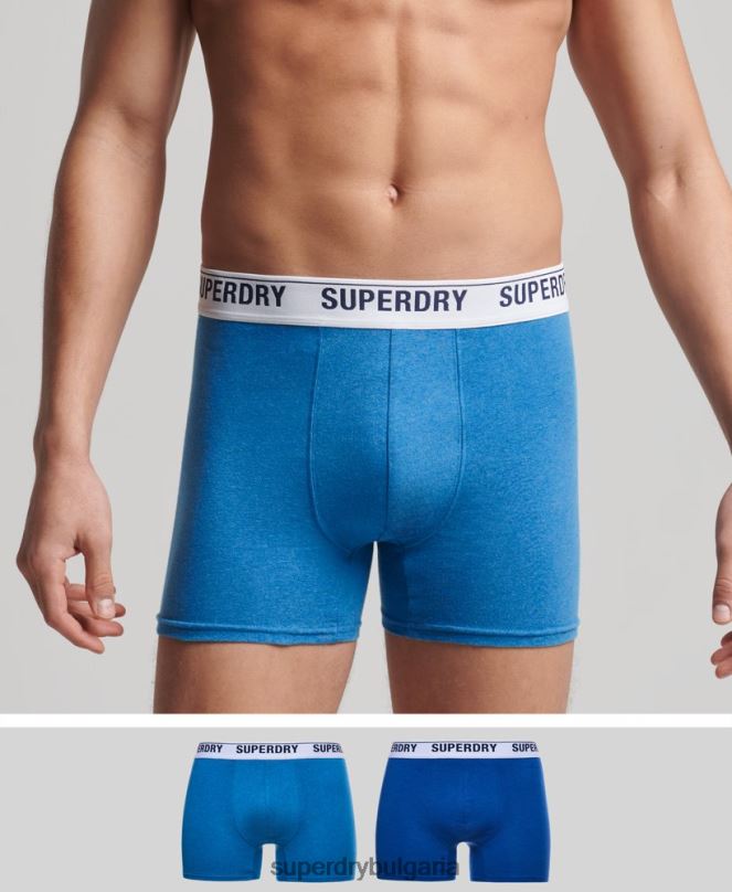 Superdry облекло N00H1736 син мъже Двойна опаковка боксерка от органичен памук