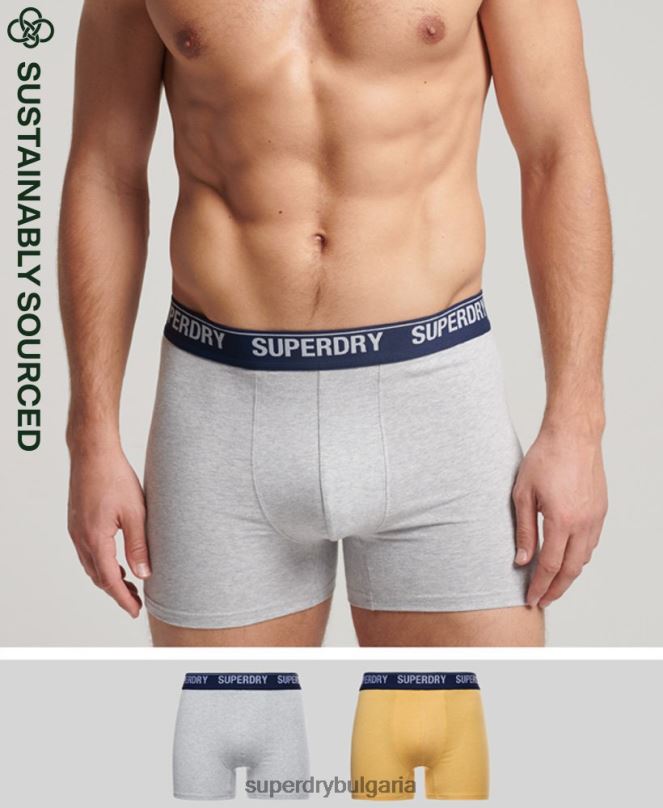 Superdry облекло N00H1749 жълто мъже Двойна опаковка боксерка от органичен памук