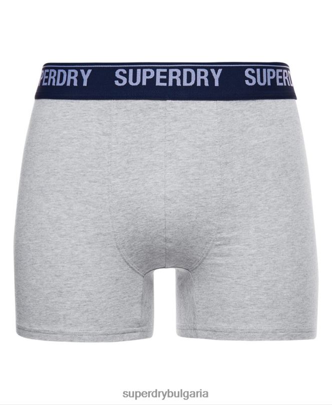 Superdry облекло N00H1749 жълто мъже Двойна опаковка боксерка от органичен памук