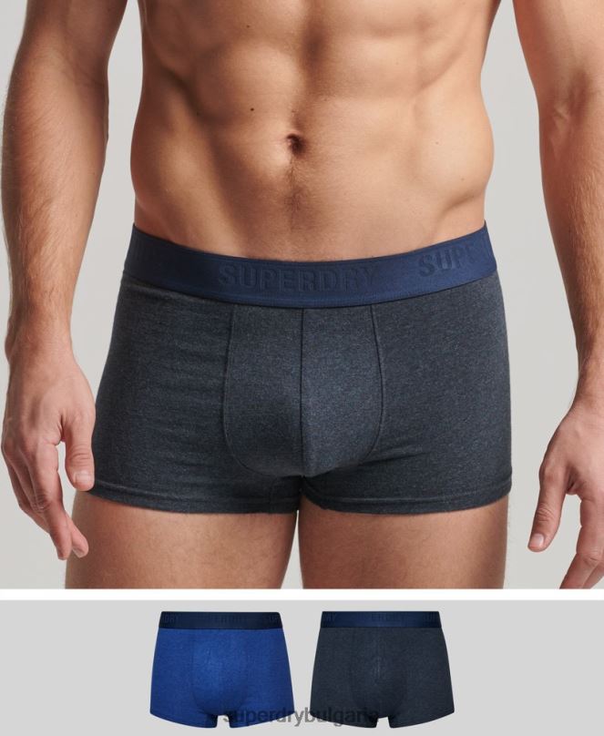 Superdry облекло N00H1771 син мъже органичен памук багажник мулти двойна опаковка