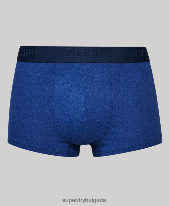 Superdry облекло N00H1771 син мъже органичен памук багажник мулти двойна опаковка