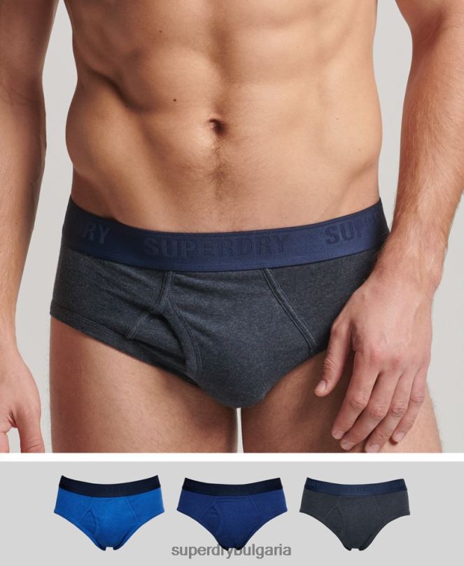 Superdry облекло N00H1789 син мъже тройна опаковка от органичен памук
