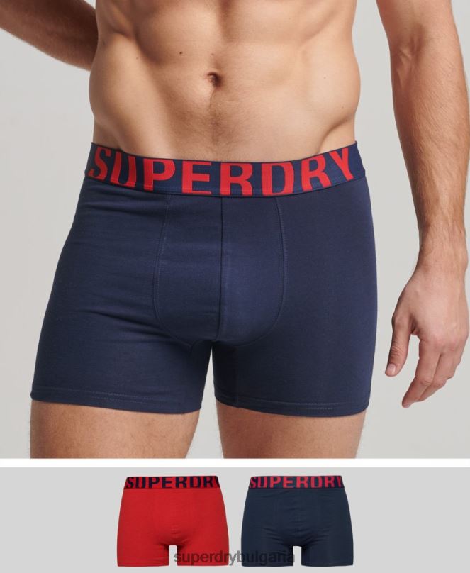 Superdry облекло N00H1794 военноморски флот мъже боксерка от органичен памук с двойно лого двойна опаковка