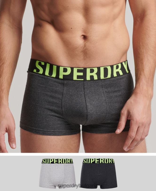 Superdry облекло N00H1796 сиво мъже двойна опаковка с лого на багажника от органичен памук