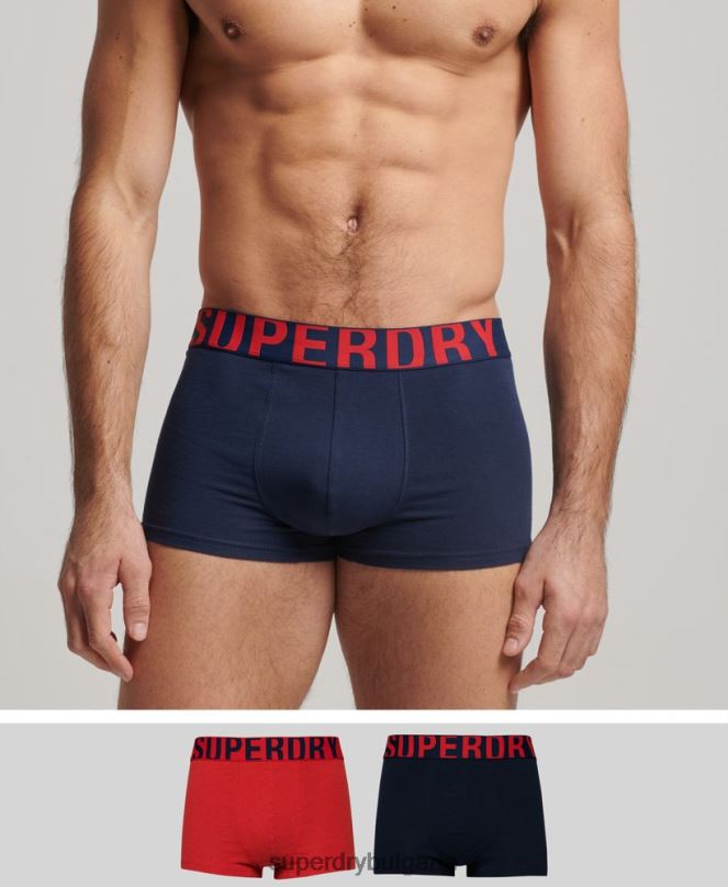 Superdry облекло N00H1797 военноморски флот мъже двойна опаковка с лого на багажника от органичен памук