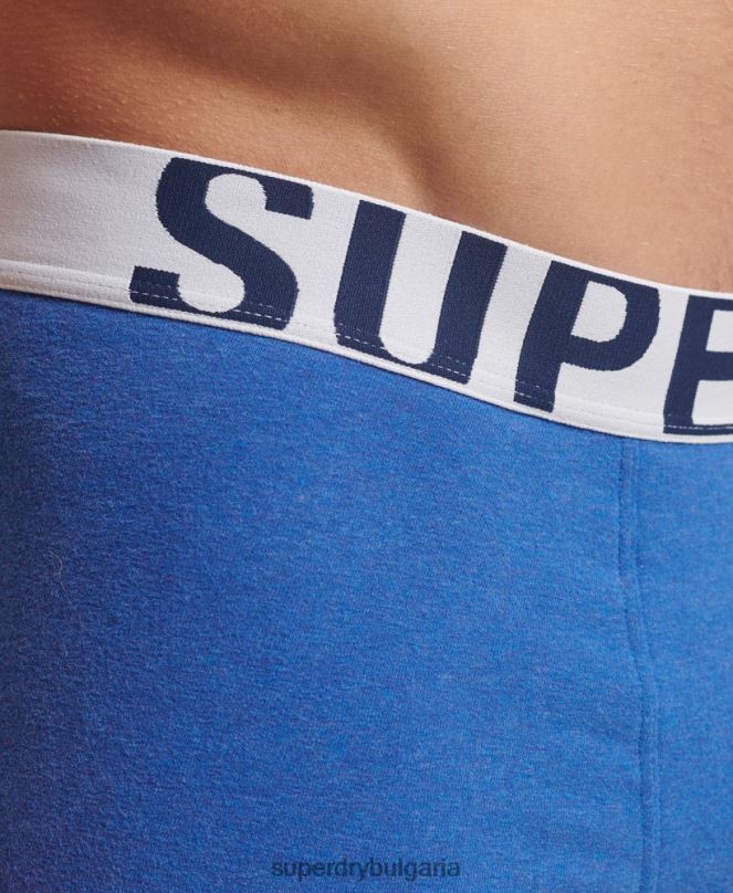 Superdry облекло N00H1798 син мъже двойна опаковка с лого на багажника от органичен памук