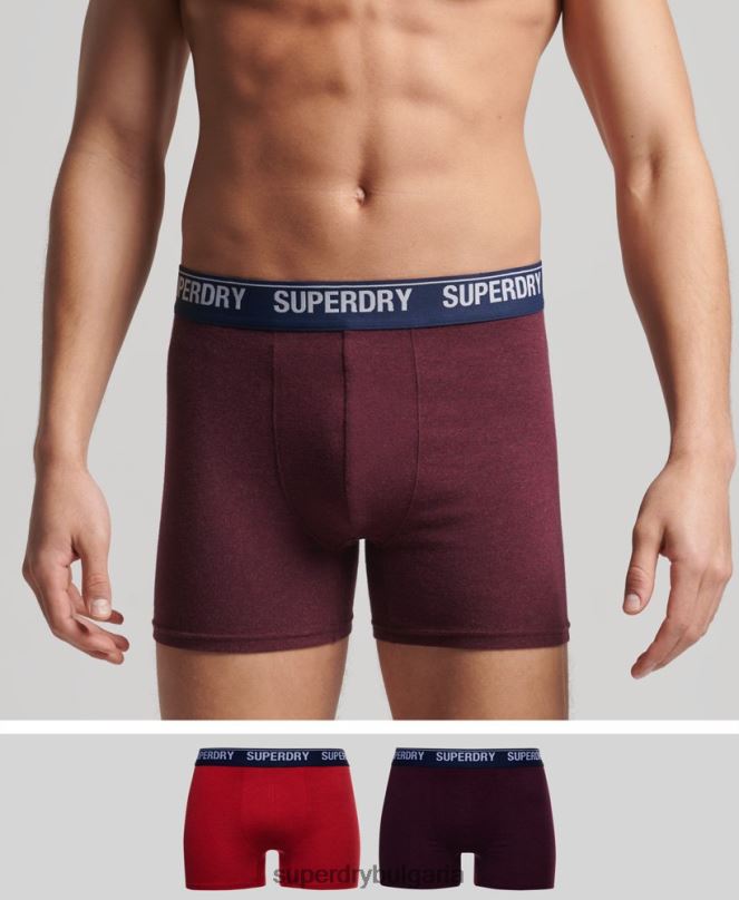 Superdry облекло N00H1833 червен мъже Двойна опаковка боксерка от органичен памук