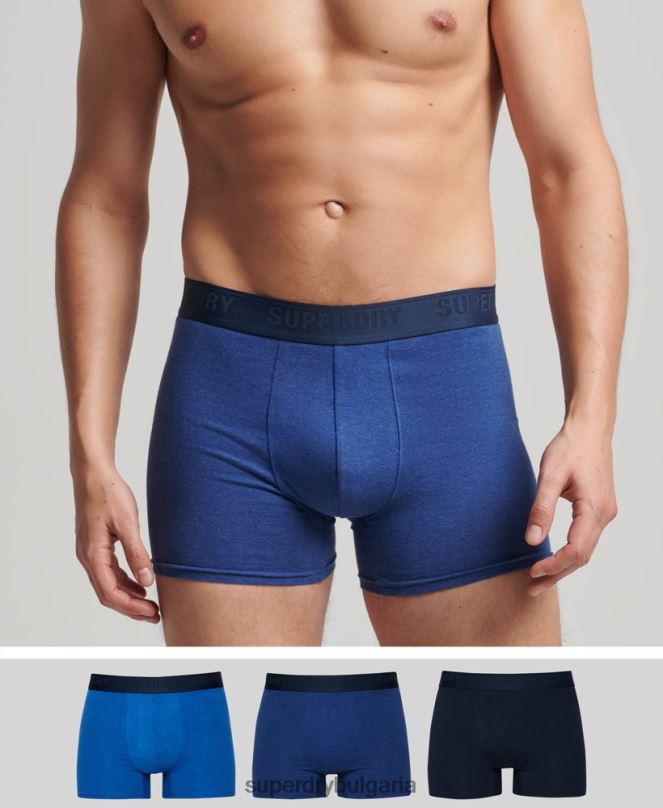 Superdry облекло N00H1858 син мъже органичен памук боксьор мулти троен пакет