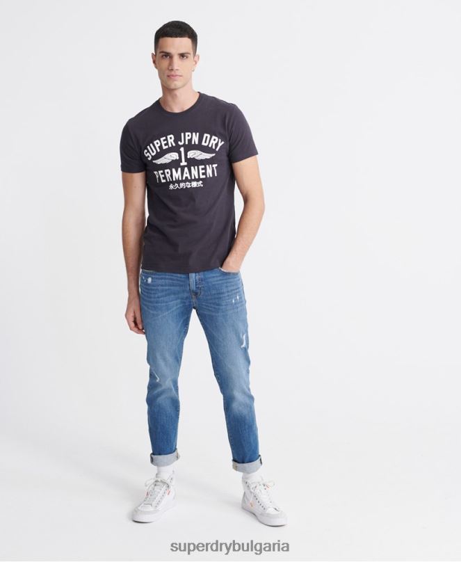 Superdry облекло N00H1235 светло синьо мъже 03 тънки дънки Tyler