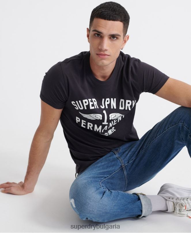 Superdry облекло N00H1235 светло синьо мъже 03 тънки дънки Tyler