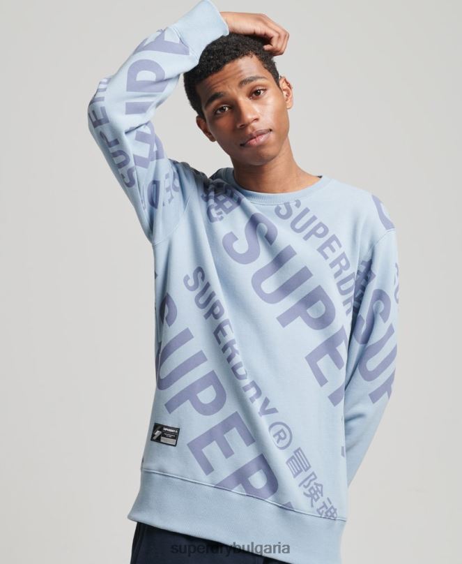 Superdry облекло N00H3458 син мъже основно лого върху целия суитшърт на print crew