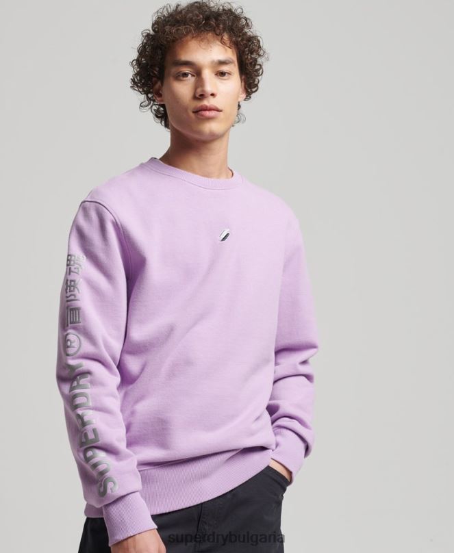 Superdry облекло N00H3459 лилаво мъже свободен линеен суитшърт с код