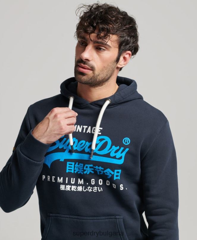 Superdry облекло N00H457 военноморски флот мъже премиум качулка с ретро лого с много боя