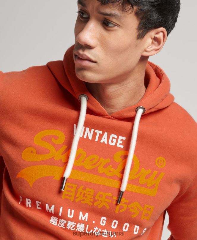 Superdry облекло N00H471 оранжево мъже премиум качулка с ретро лого с много боя