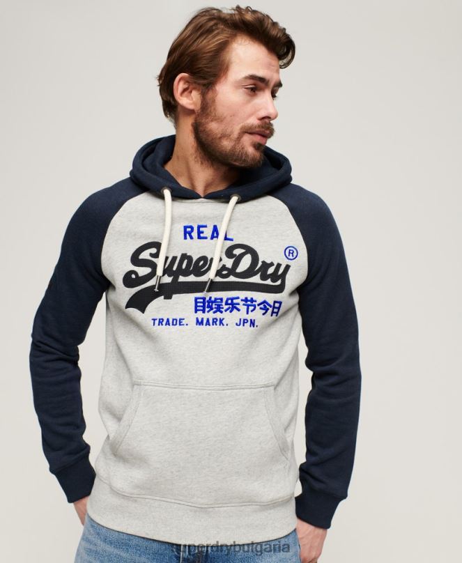 Superdry облекло N00H479 военноморски флот мъже реглан качулка с ретро лого от органичен памук