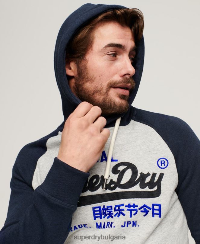 Superdry облекло N00H479 военноморски флот мъже реглан качулка с ретро лого от органичен памук