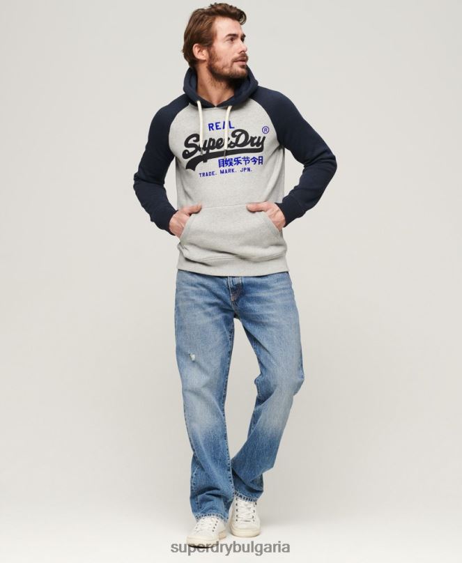 Superdry облекло N00H479 военноморски флот мъже реглан качулка с ретро лого от органичен памук
