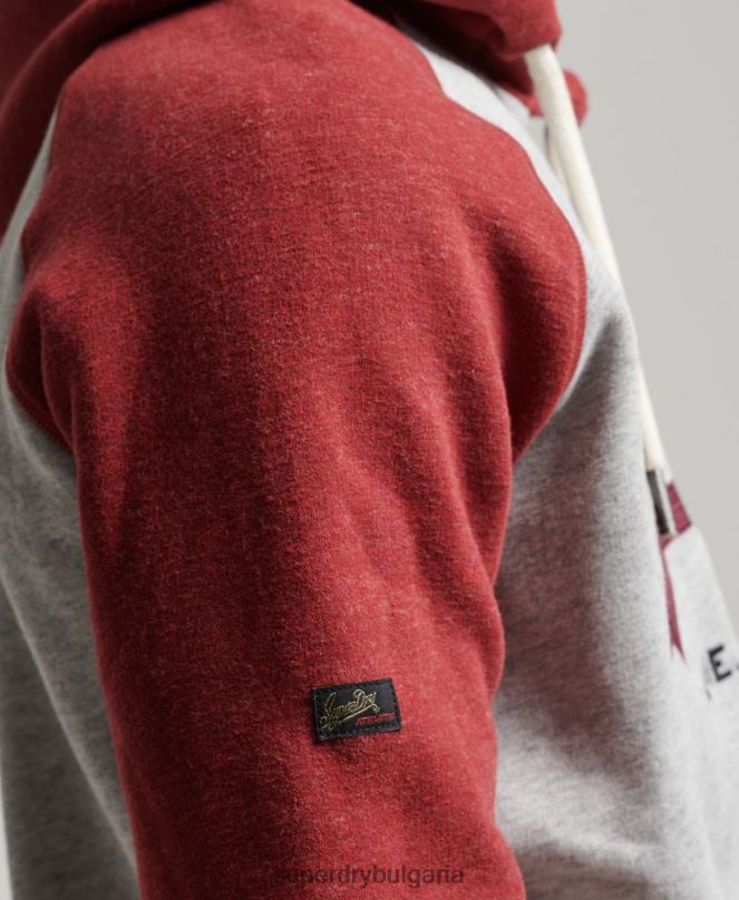 Superdry облекло N00H486 светло сив мъже реглан качулка с ретро лого от органичен памук