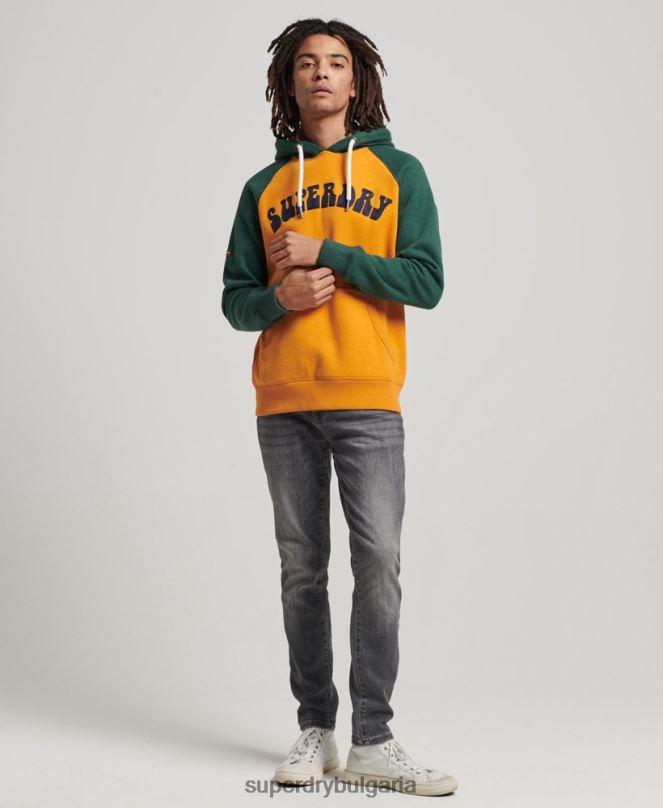 Superdry облекло N00H501 злато мъже superbam реглан качулка
