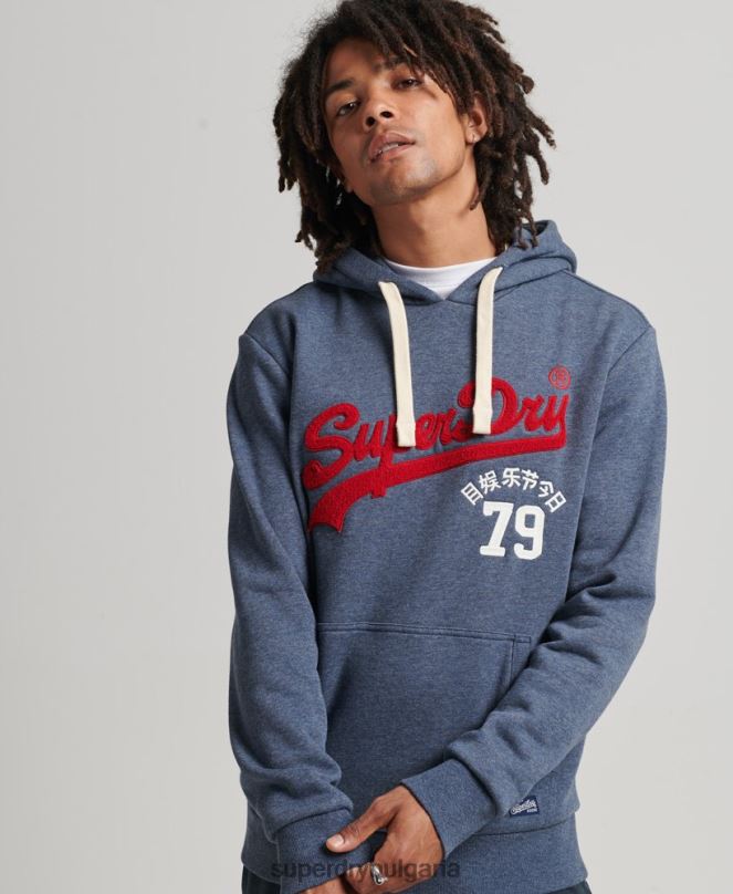 Superdry облекло N00H5023 военноморски флот мъже интересна качулка с ретро лого