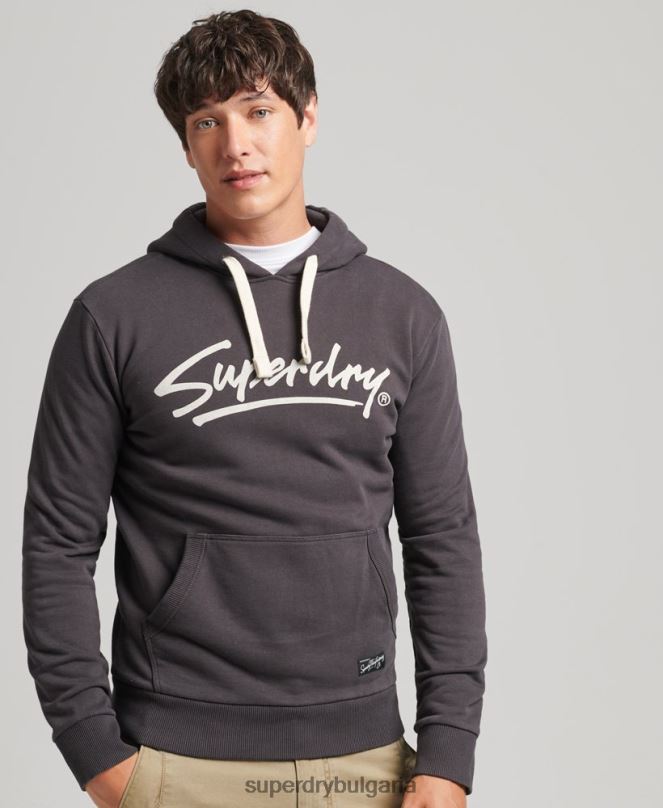 Superdry облекло N00H5028 кафяво мъже ретро hoodie в центъра на града