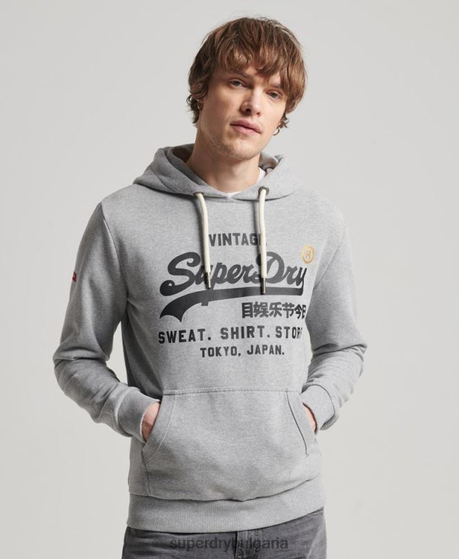 Superdry облекло N00H502 сиво мъже ретро лого магазин класически hoodie