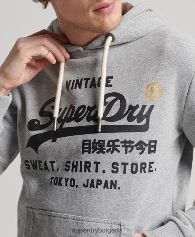 Superdry облекло N00H502 сиво мъже ретро лого магазин класически hoodie