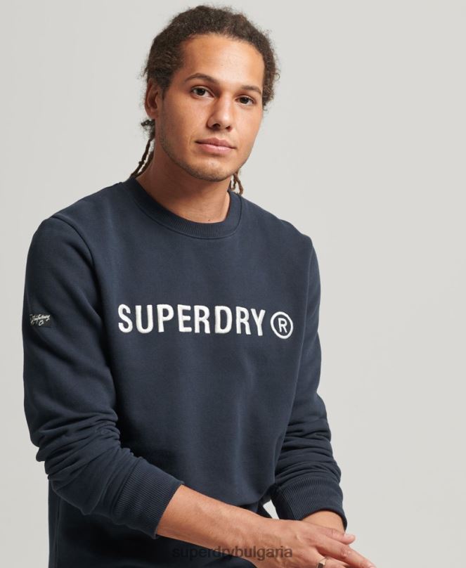 Superdry облекло N00H5061 военноморски флот мъже суитшърт за работен екип с лого на корпорацията