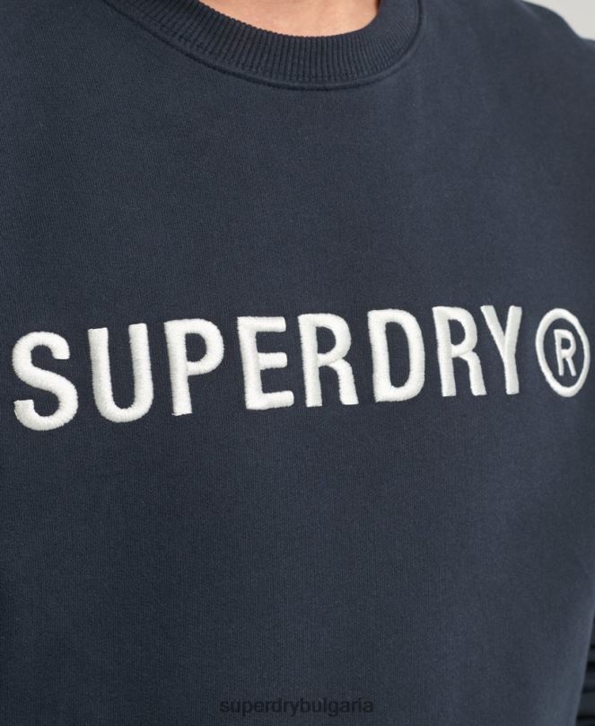 Superdry облекло N00H5061 военноморски флот мъже суитшърт за работен екип с лого на корпорацията
