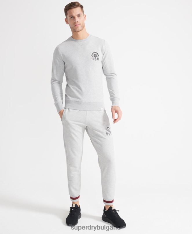Superdry облекло N00H5064 сиво мъже суичър за тренировъчен боксов двор