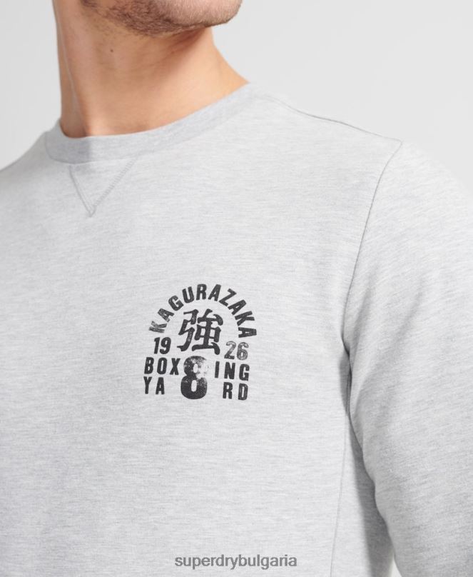 Superdry облекло N00H5064 сиво мъже суичър за тренировъчен боксов двор