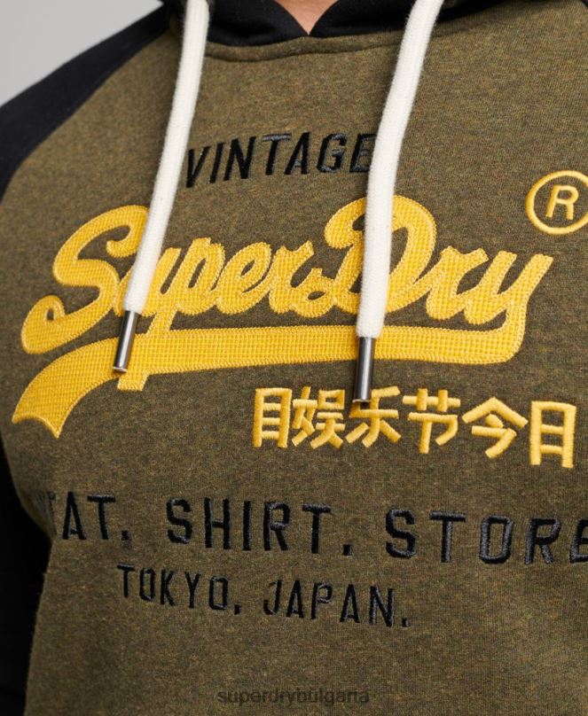 Superdry облекло N00H509 черен мъже реглан качулка с ретро лого от органичен памук