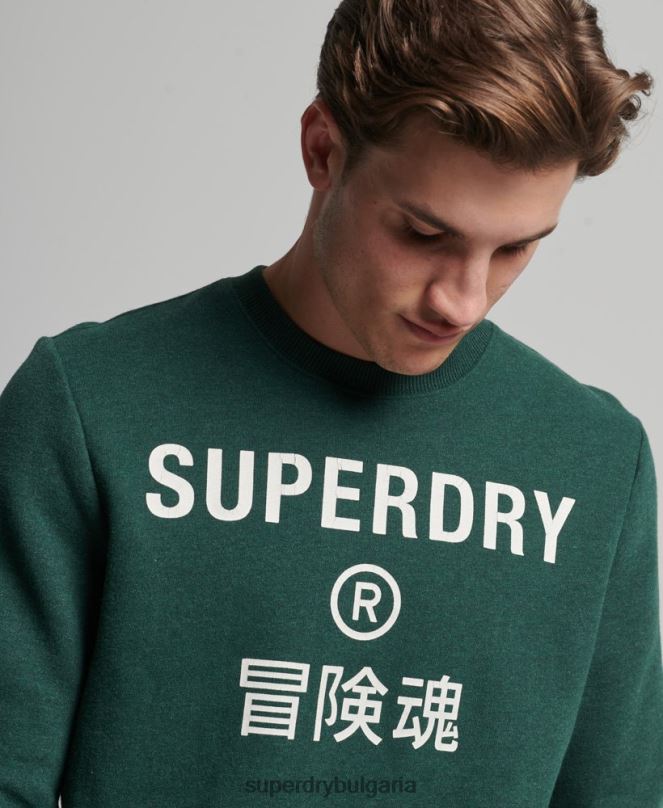 Superdry облекло N00H5102 зелено мъже суитшърт marl crew с корпоративно лого
