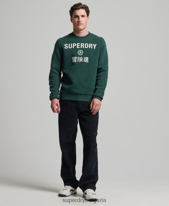 Superdry облекло N00H5102 зелено мъже суитшърт marl crew с корпоративно лого