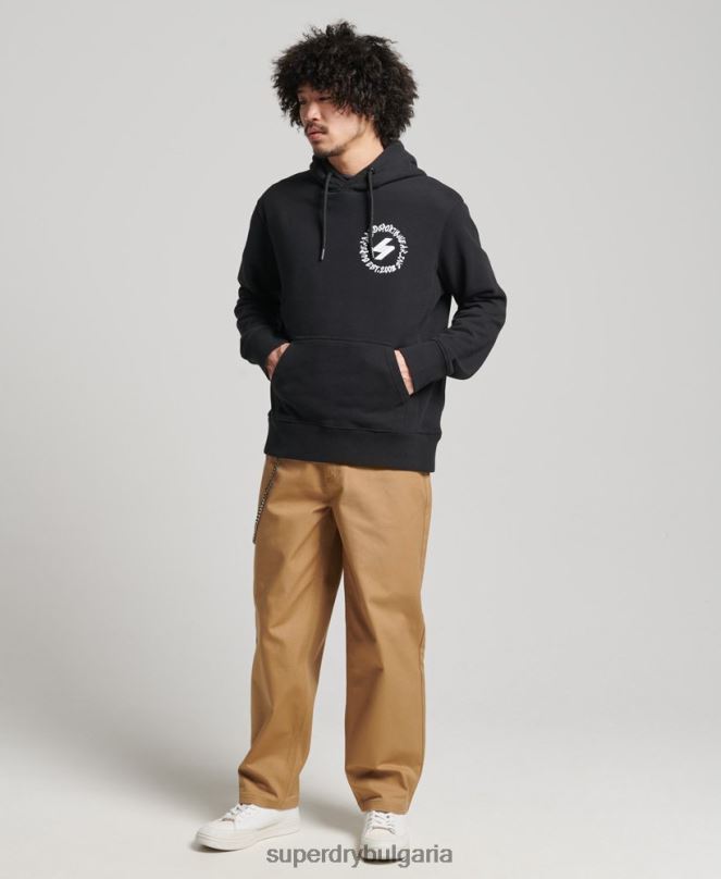 Superdry облекло N00H5119 черен мъже качулка с лого на глобус