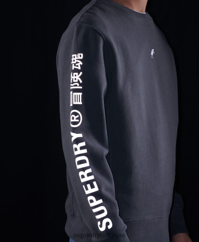 Superdry облекло N00H5125 тъмно сив мъже свободен линеен суитшърт с код