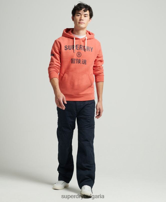 Superdry облекло N00H5131 оранжево мъже мергелна качулка с лого на корпорацията
