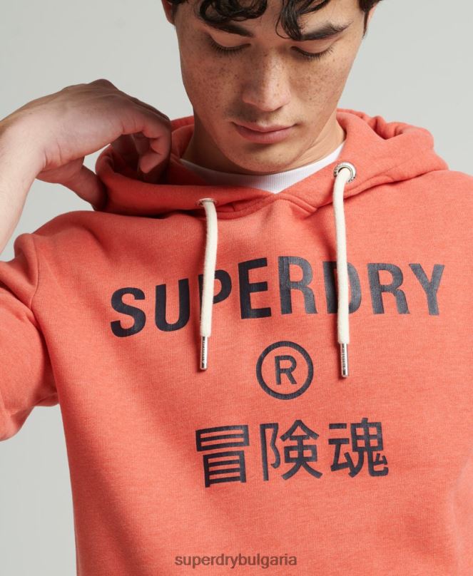Superdry облекло N00H5131 оранжево мъже мергелна качулка с лого на корпорацията