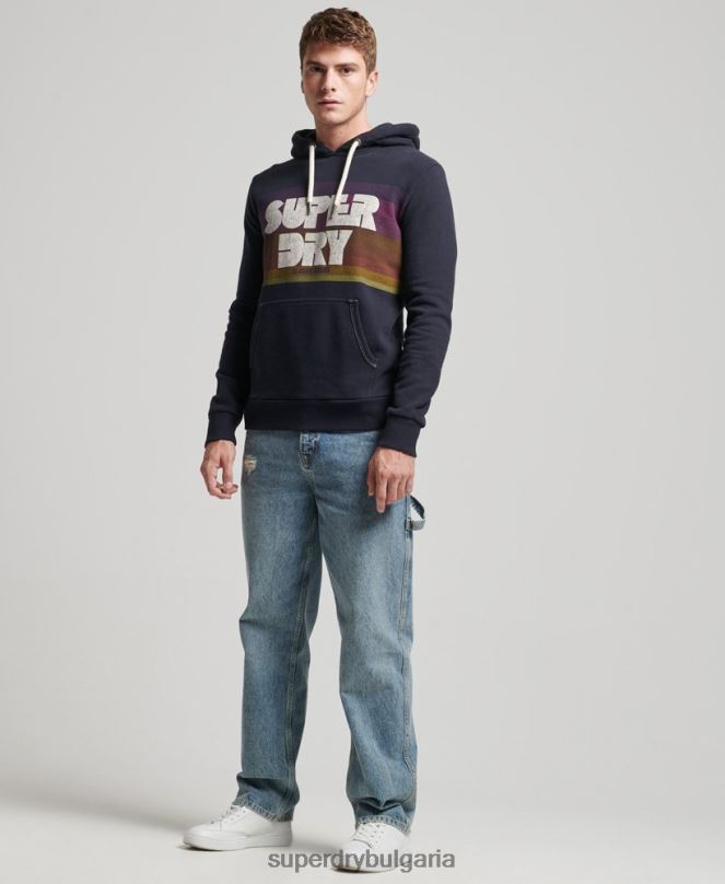 Superdry облекло N00H5135 военноморски флот мъже Худи на райета от 70-те