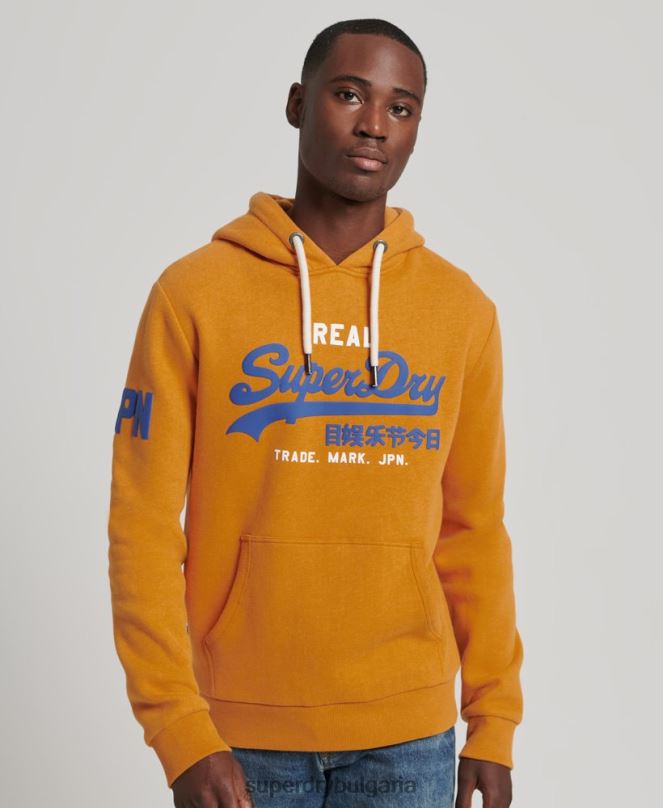 Superdry облекло N00H5146 жълто мъже класическа качулка с ретро лого