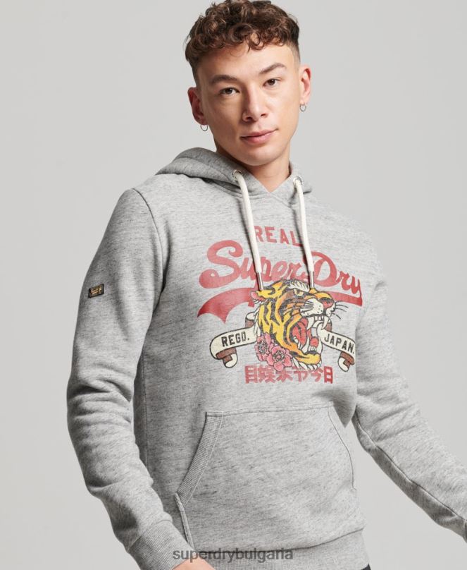 Superdry облекло N00H515 сиво мъже винтидж качулка с лого