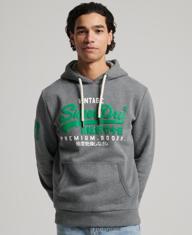 Superdry облекло N00H5155 сиво мъже класическа качулка с ретро лого