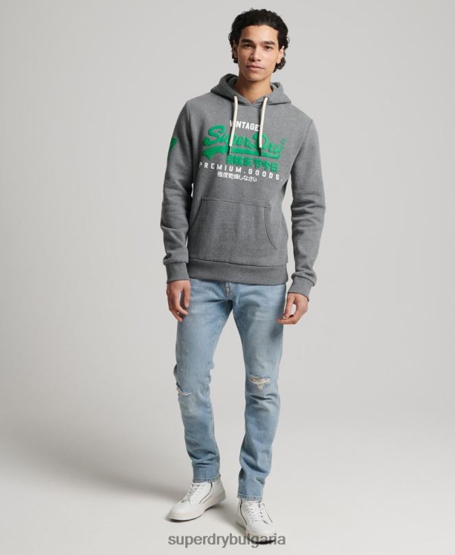 Superdry облекло N00H5155 сиво мъже класическа качулка с ретро лого