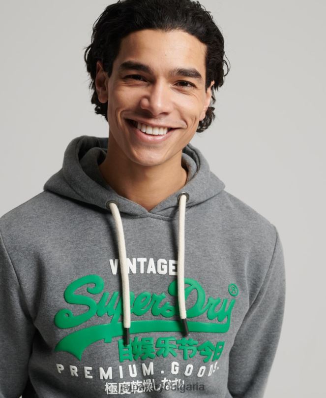 Superdry облекло N00H5155 сиво мъже класическа качулка с ретро лого