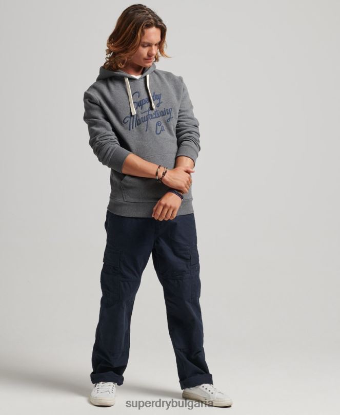 Superdry облекло N00H5158 сиво мъже стилизирана и изработена качулка